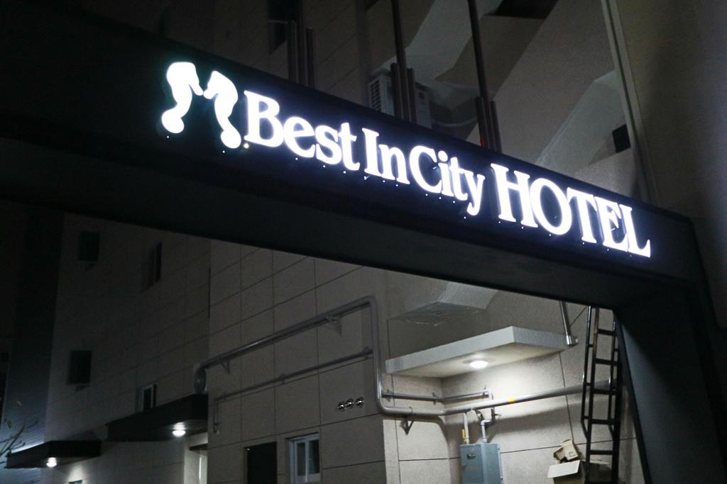 Best In City Hotel Busan Exterior foto